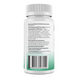 Vision Complex - 120 tabs 2024-11-1120 фото 2