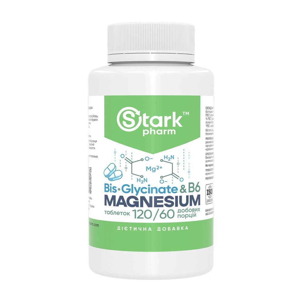 Magnesium Bis-Glycinate & B6 - 120 tabs