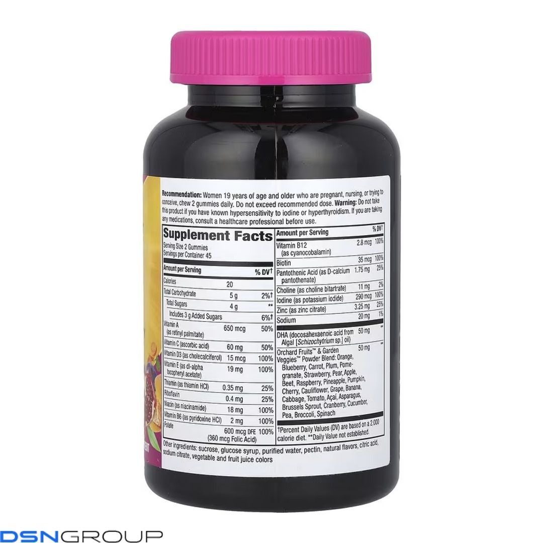 Prenatal Multivitamin - 90 gummies (Повреждена банка)