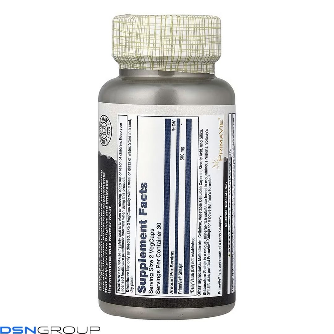 Shilajit 500mg - 60 vcaps 2024-11-0258 фото Shilajit 500mg - 60 vcaps