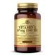 19.01 (Очікування) Vitamin E 67mg (100 IU) Mixed - 100 softgels