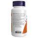 (12.02 Ожидание) 5-HTP 100mg - 120 vcaps pre_100-50-7484299-20 фото 3