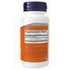 (12.02 Ожидание) 5-HTP 100mg - 120 vcaps pre_100-50-7484299-20 фото 2