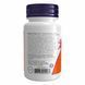 (12.02 Ожидание) Methyl B-12 5000mcg - 120 loz pre_2022-10-2565 фото 3
