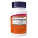 (12.02 Ожидание) Methyl B-12 5000mcg - 120 loz pre_2022-10-2565 фото 2