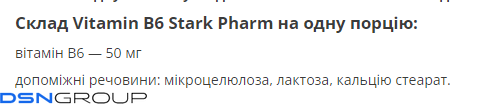 Stark Vitamin B6 - 100tabs