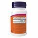 (12.02 Очікування) Vitamin K-2 (MK7) 100 mcg - 120 vcaps pre_2022-10-2061 фото 2
