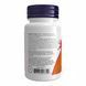 (12.02 Ожидание) VIT D-3 5000IU - 120 sgels pre_2022-09-1189 фото 3