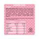 Box Bar - 10х45g Brownie Baby 2023-10-2081 фото 2