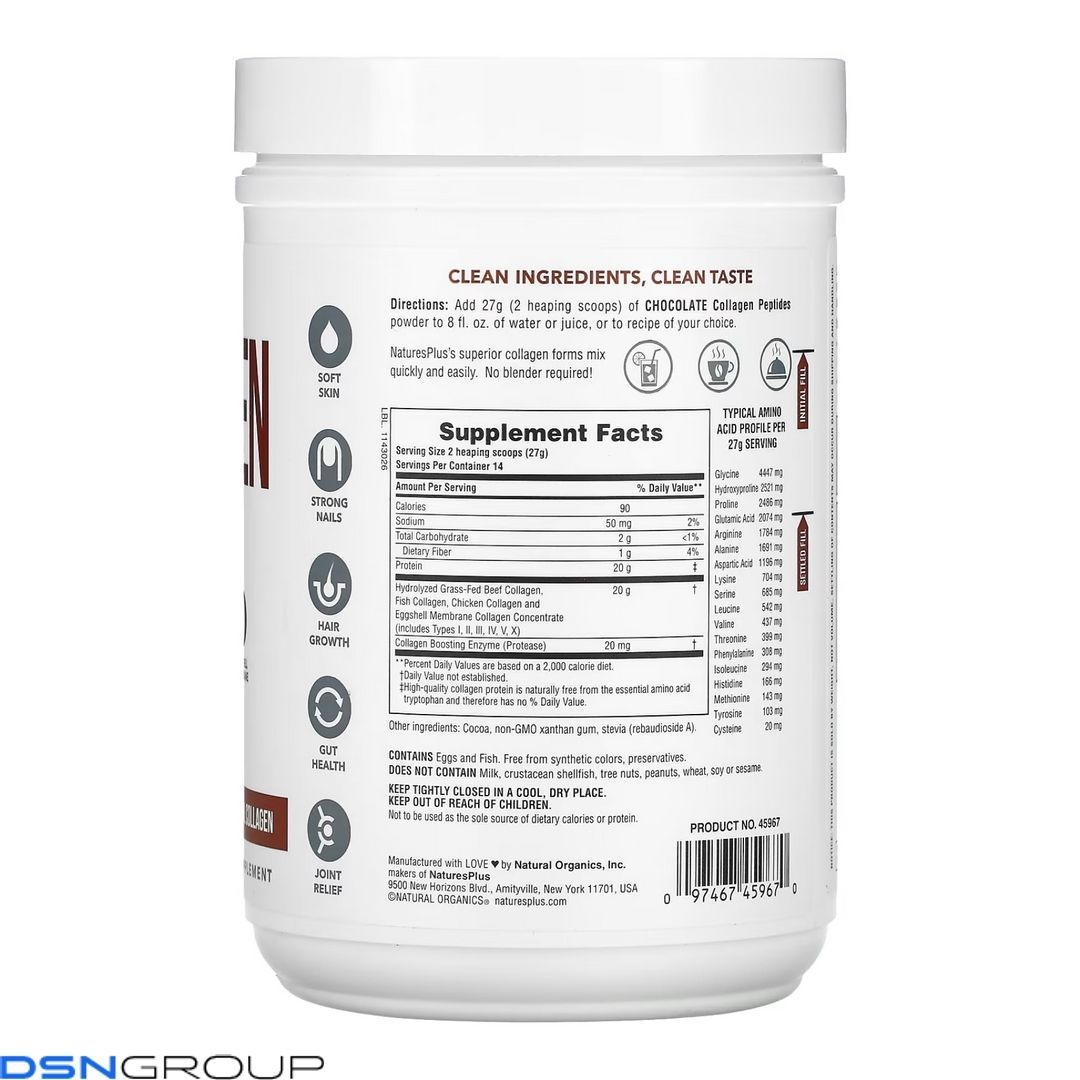 Collagen Peptides - 378g Chocolate