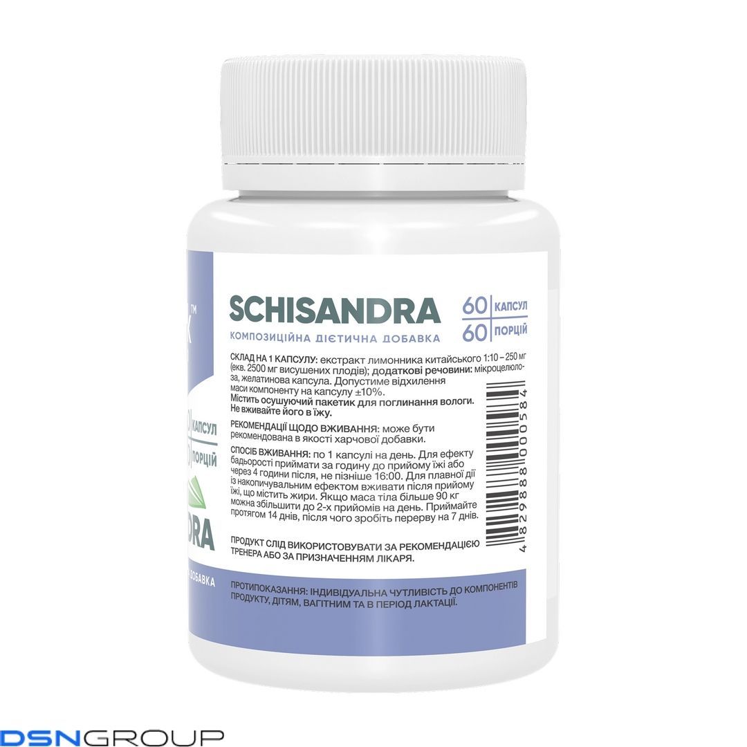 Schisandra - 60 caps