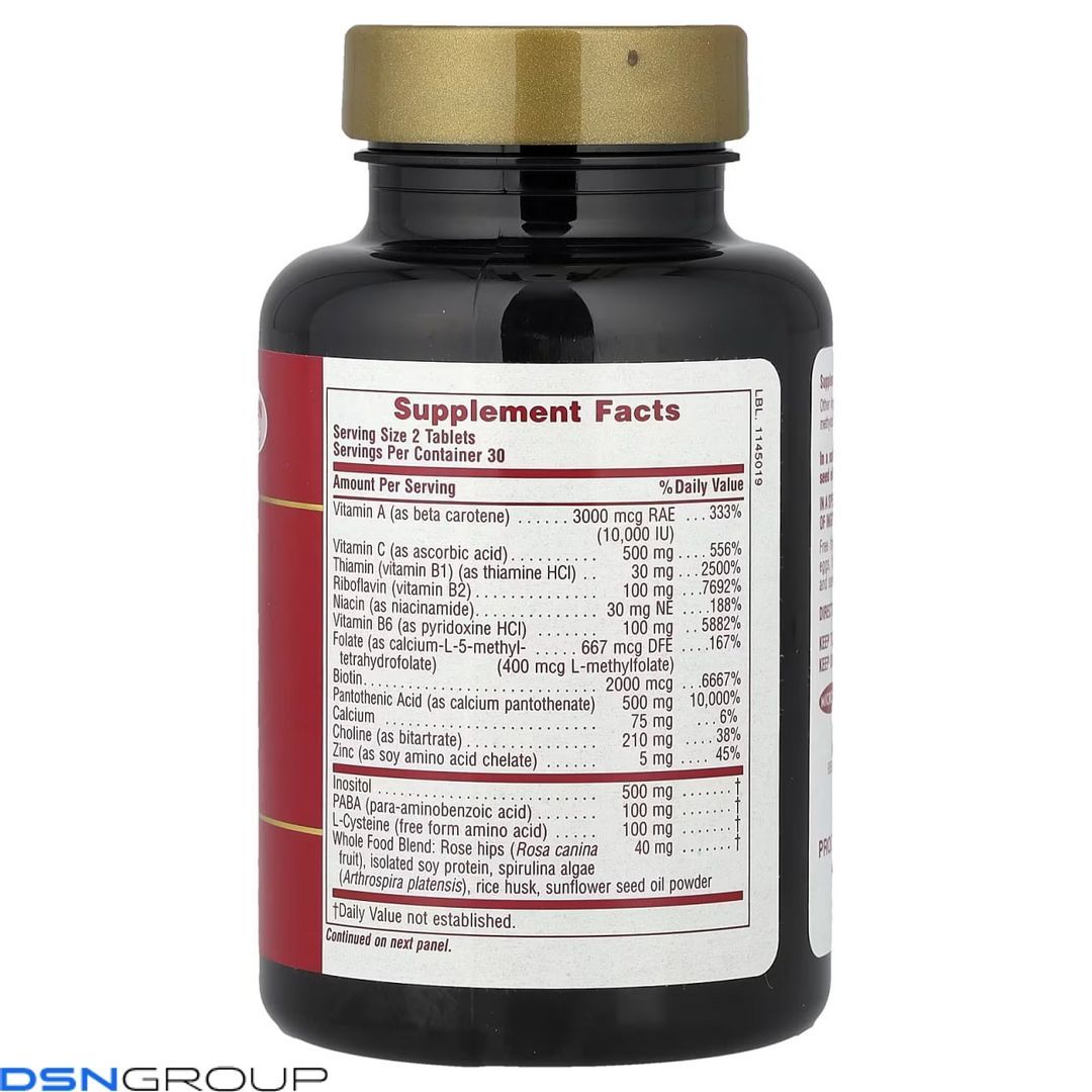 Ultra Hair - 60 tabs 2023-10-3237 фото Ultra Hair - 60 tabs