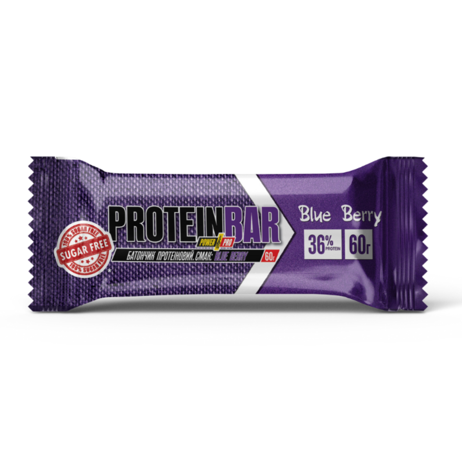 Протеїновий батончик Power Pro 36% Sugar Free (лісова ягода), 20 × 60 г