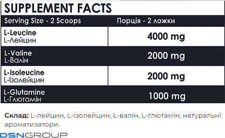 BCAA 2:1:1 + Glutamine - 500g Pineapple 100-42-2394736-20 фото BCAA 2:1:1 + Glutamine - 500g Pineapple