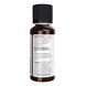 (12.02 Очікування) Frankincense Oil Blend - 30ml (1fl.oz) pre_2022-10-2671 фото 3