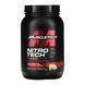 Nitro Tech 100% Whey Gold - 908g French Vanilla Cream