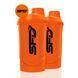 Shaker - 600ml Orange Citrus