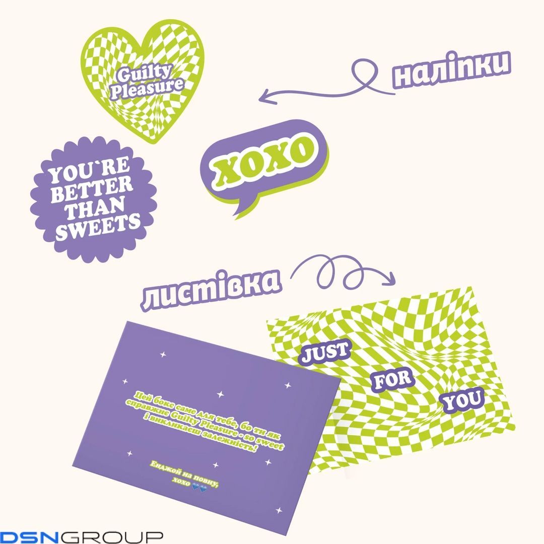 Grand Pleasure Box - 16x45g
