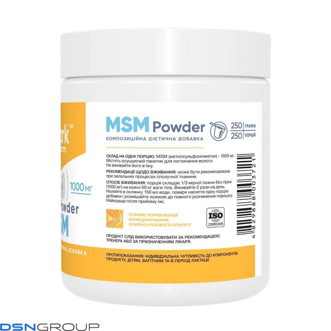 MSM - 250g