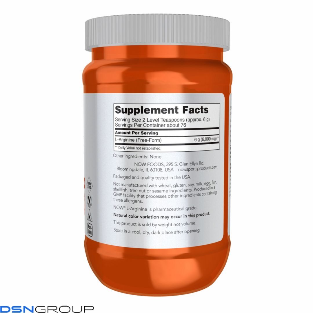Arginine Powder Pure - 454g