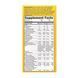 Alive! Children's Chewable Multivitamin - 120 tabs Orange and Berry (Повреждена банка) 2023-10-7576 фото 3