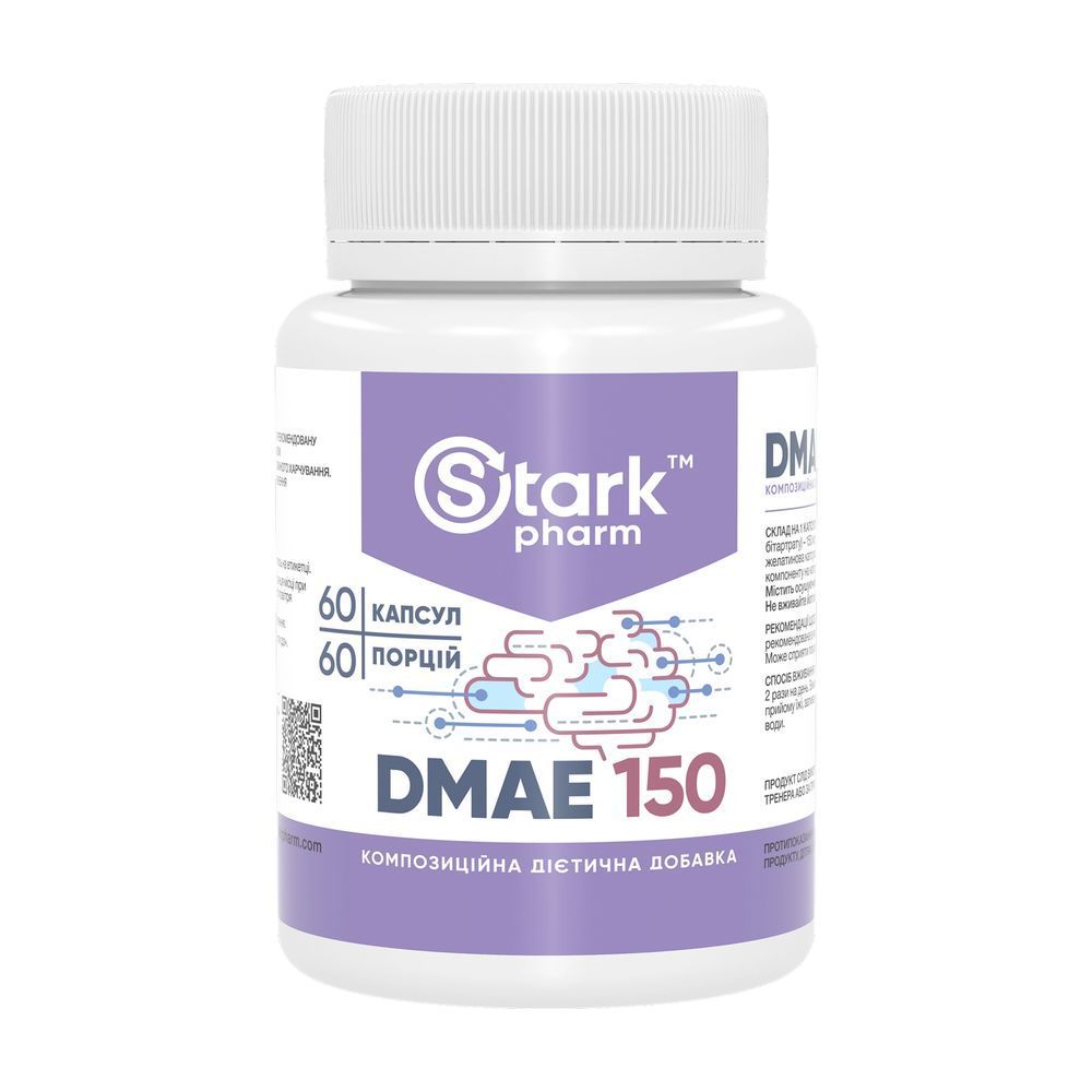 DMAE 150mg - 60 caps