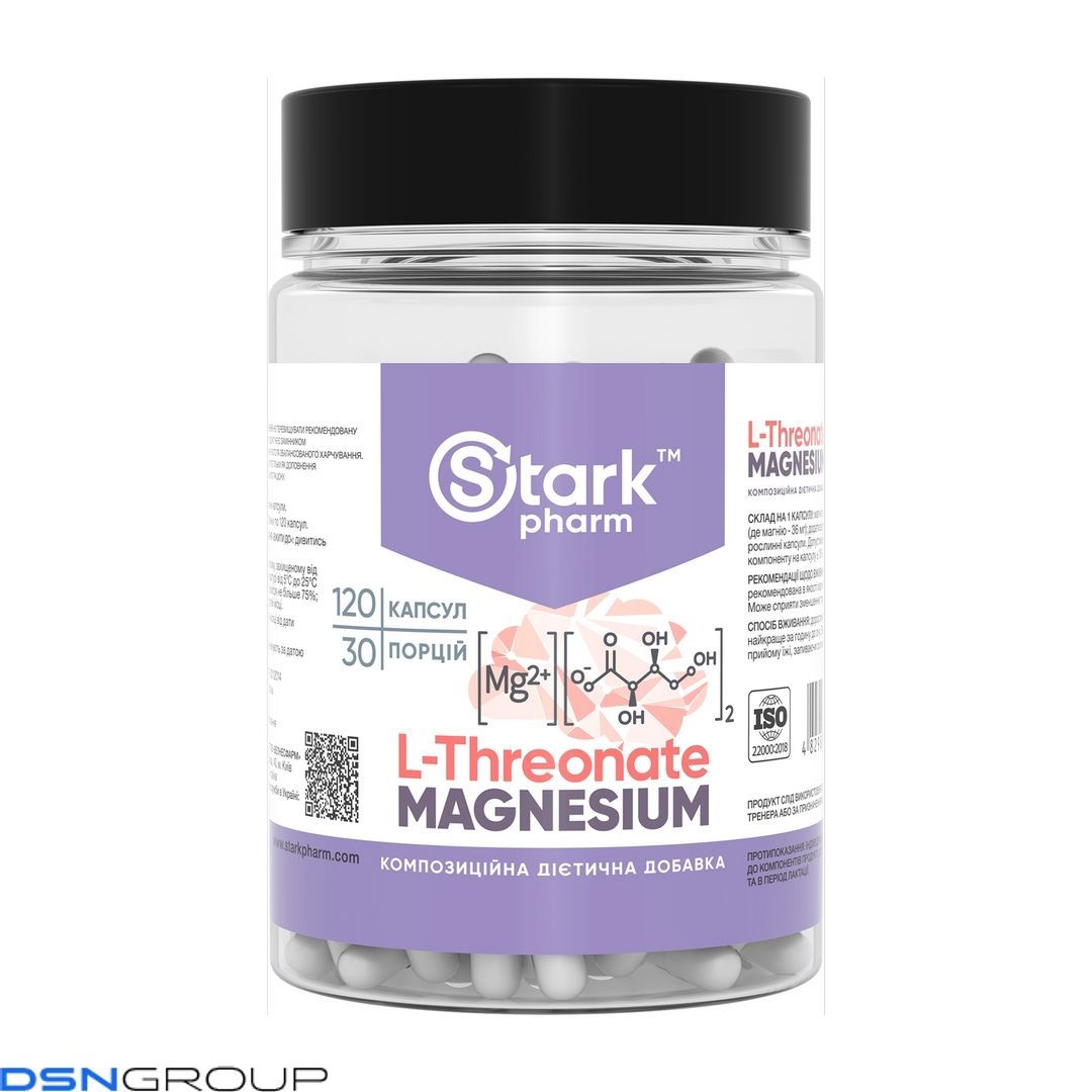 Magnesium L-Threonate - 120 caps (Повреждена крышка) 2023-10-7669 фото Magnesium L-Threonate - 120 caps (Повреждена крышка)