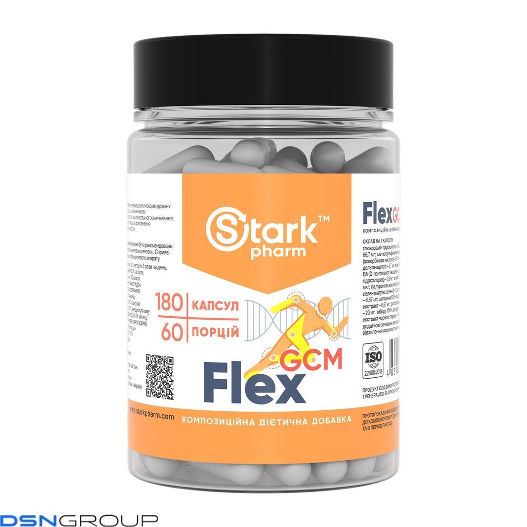 Stark Flex GCM - 180tabs 100-32-2801823-20 фото Stark Flex GCM - 180tabs