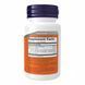 (12.02 Очікування) GLUTATHIONE 500mg - 30 vcaps pre_2022-09-1180 фото 2