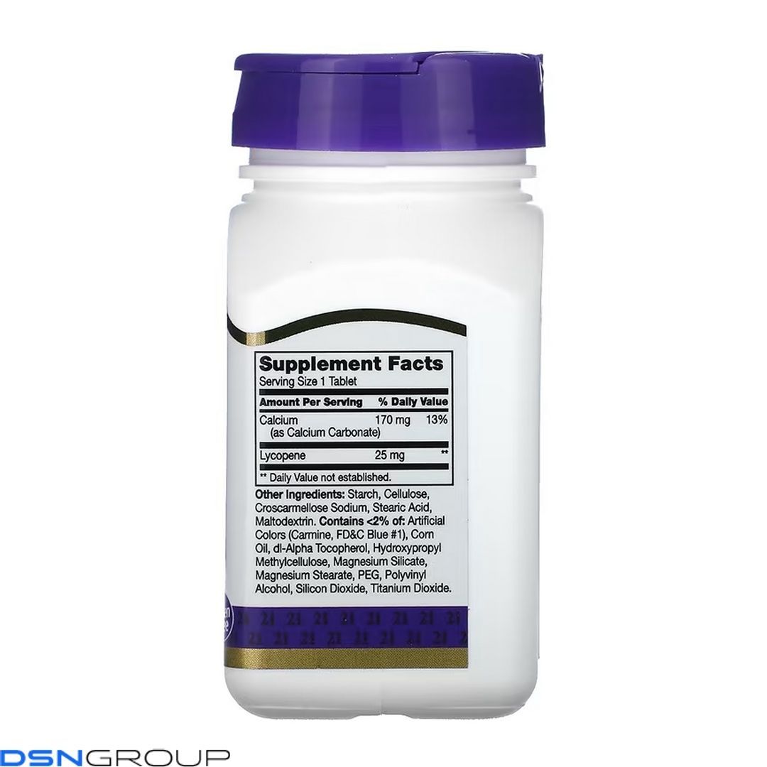 Lycopene 25 mg - 60 tabs