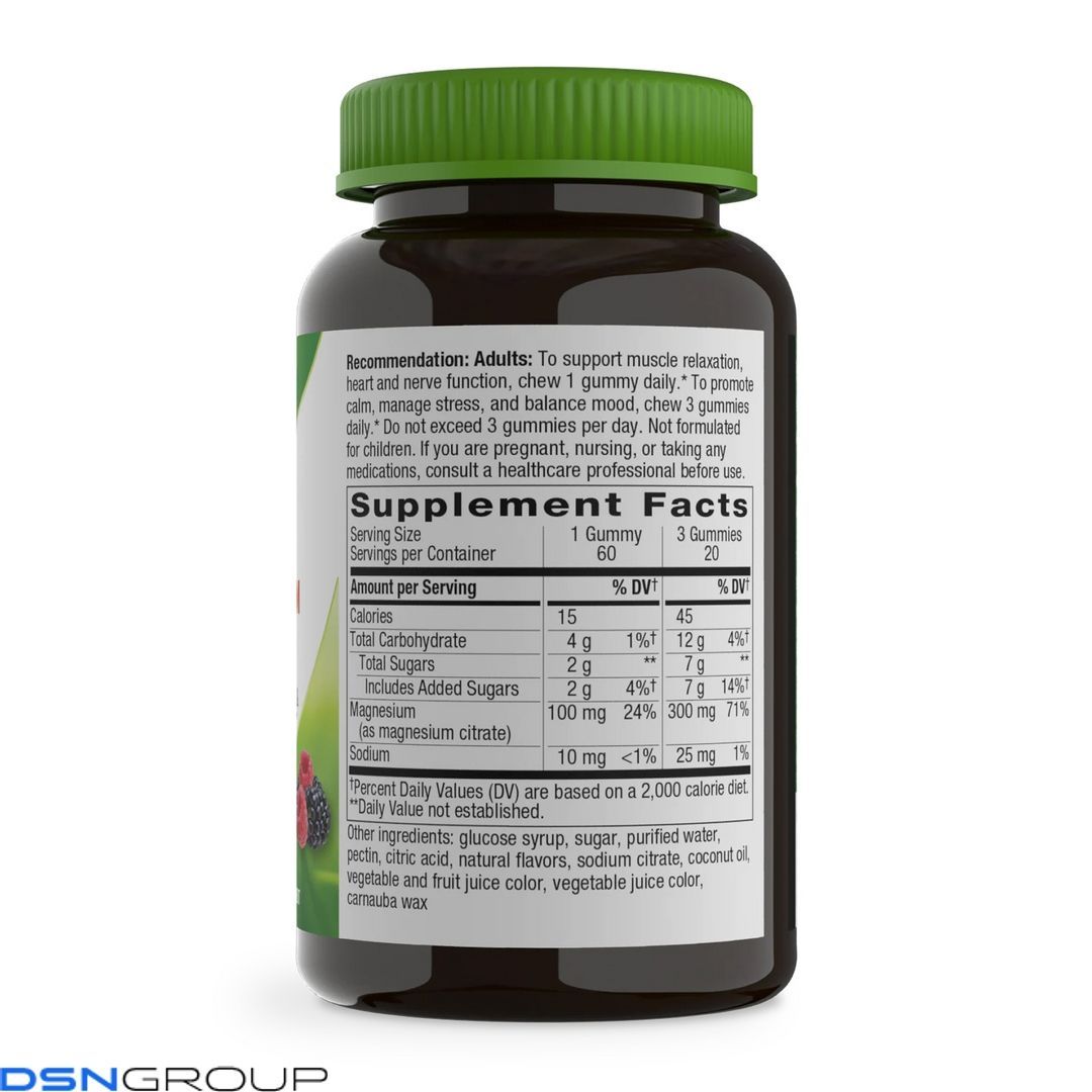 Magnesium Gummy - 60 gummies