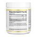 Collagen UP - 464g 2022-10-2440 фото 2
