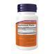 CoQ10 100mg - 180 vcaps 2023-10-5244 фото 2