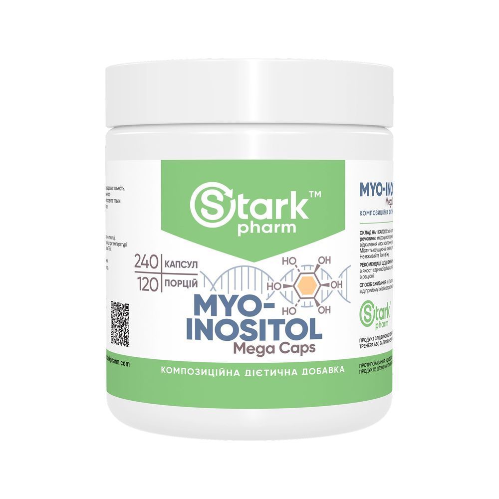 Myo-Inositol 500mg - 240 caps (Повреждена банка)