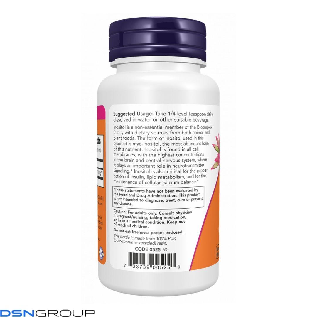 Inositol Powder - 57g