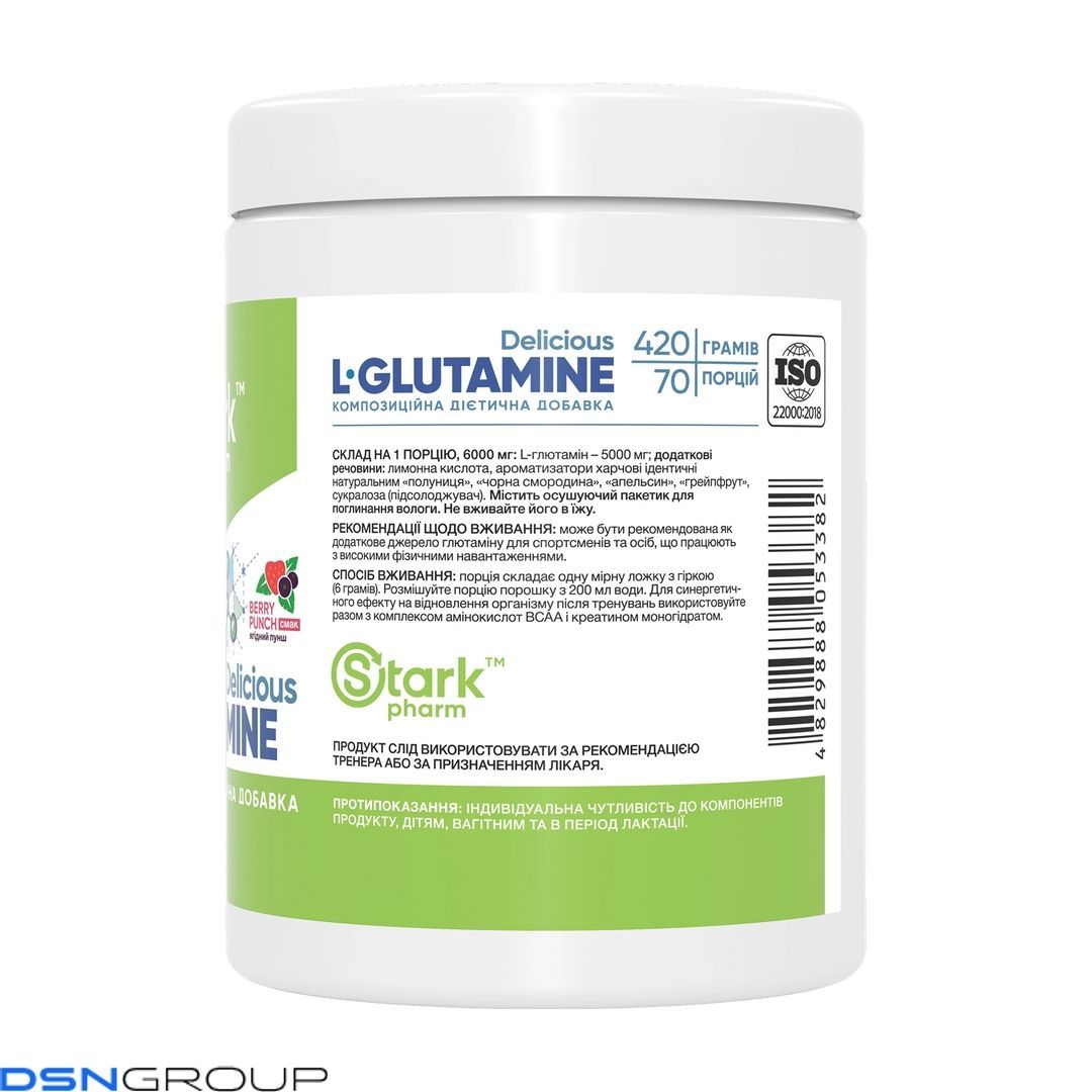 L-Glutamine Delicious - 420g Berry Punch