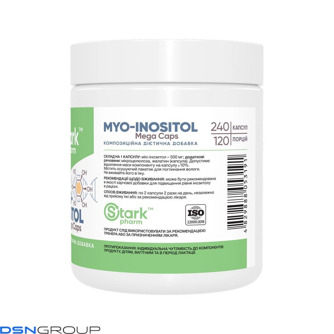 Myo-Inositol 500mg - 240 caps (Пошкоджена банка)