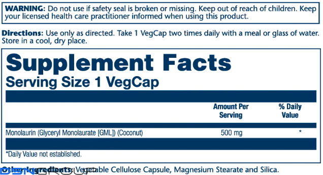 Monolaurin 500mg - 60 vcaps (До 02.27)