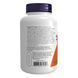 (12.02 Ожидание) Veg Glucosamine & MSM 500/500 - 120 vcaps pre_2022-10-2621 фото 3