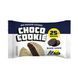 Choco Cookie 25% - 10x40g Black White 2024-11-0041 фото 1