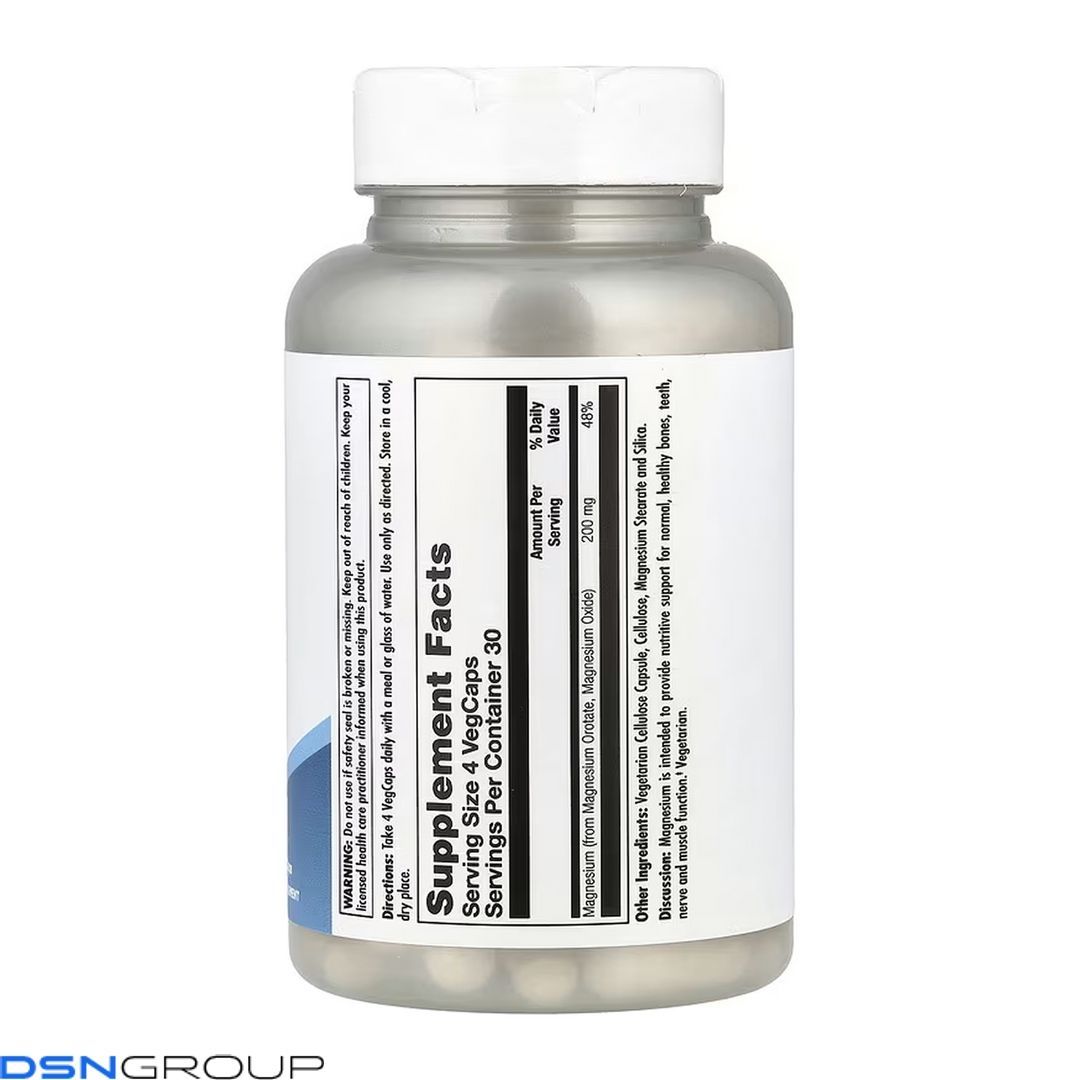 Magnesium Orotate 200mg - 120 vcaps (Повреждена банка) 2024-11-0264 фото Magnesium Orotate 200mg - 120 vcaps (Повреждена банка)