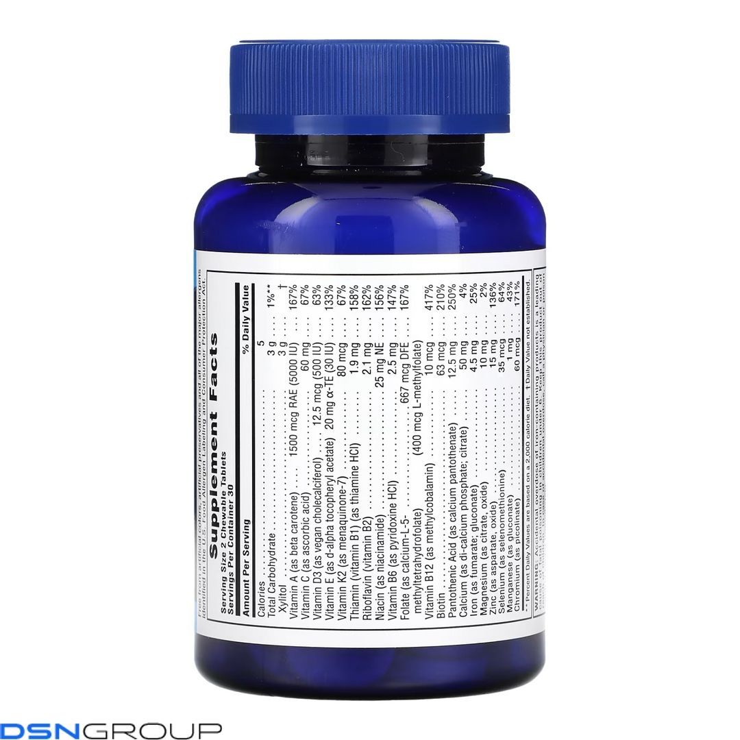 Power Teen His Chewable - 60 tabs