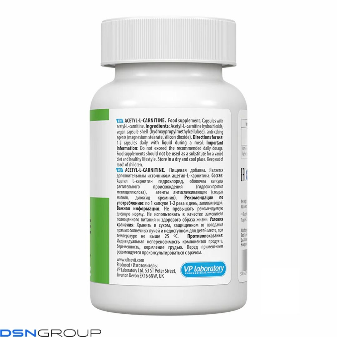 Acetyl-L-Carnitine - 60 caps