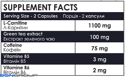Carni-Х - 90 caps