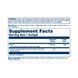 Food Carotene, Vitamin A As Beta Carotene 7500mcg - 50 softgels 2024-11-0947 фото 2