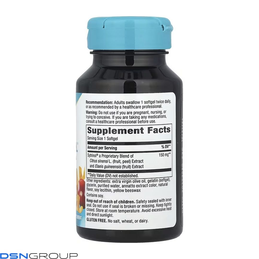 Sytrinol - 60 softgels (Пошкоджена банка)