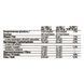 FitWin - 60g Caramel Peanuts 2023-10-2743 фото 2