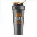 Shaker - 700ml Grey