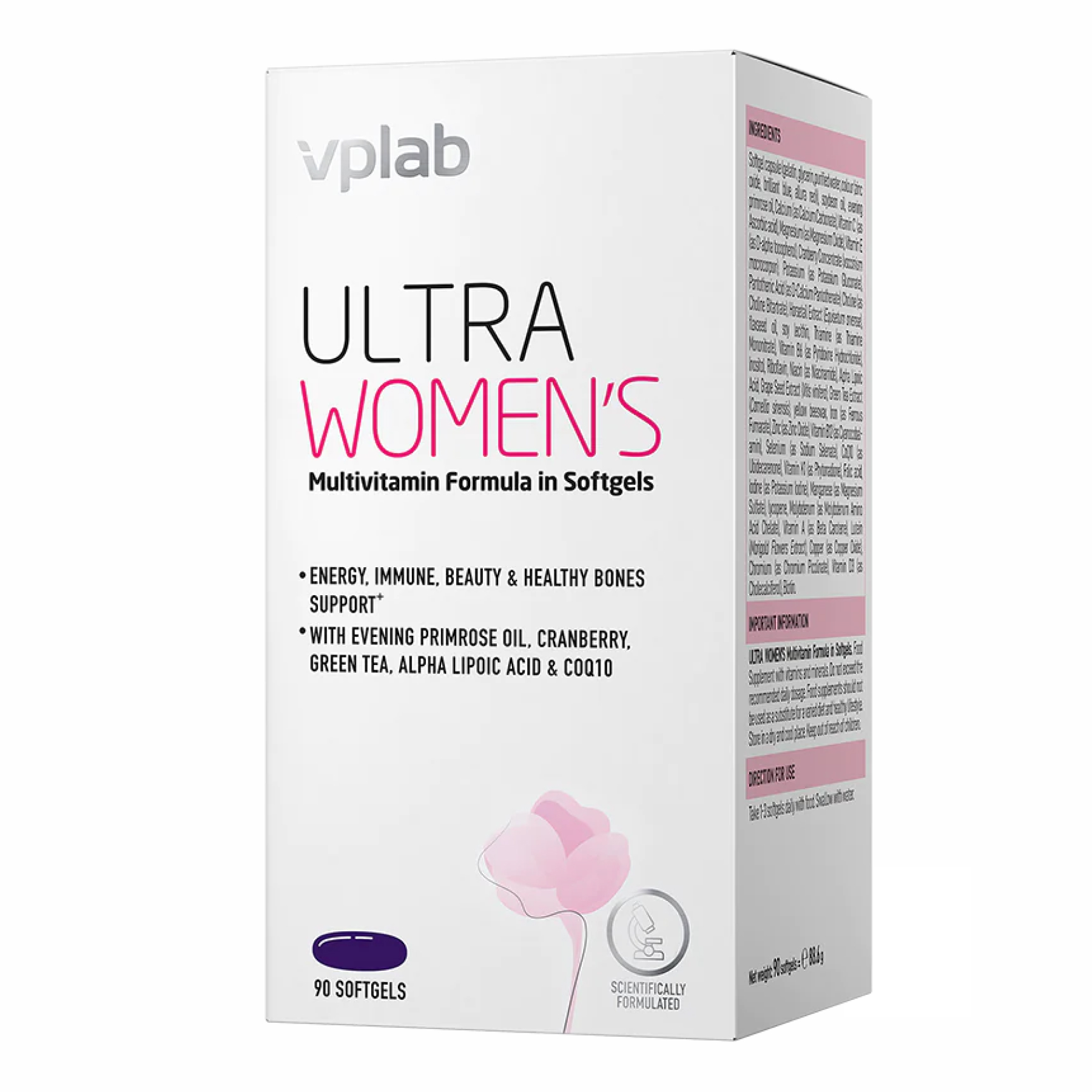 VPLab Ultra Women — полівітаміни для жінок, 90 м'яких капсул (софтгелів)