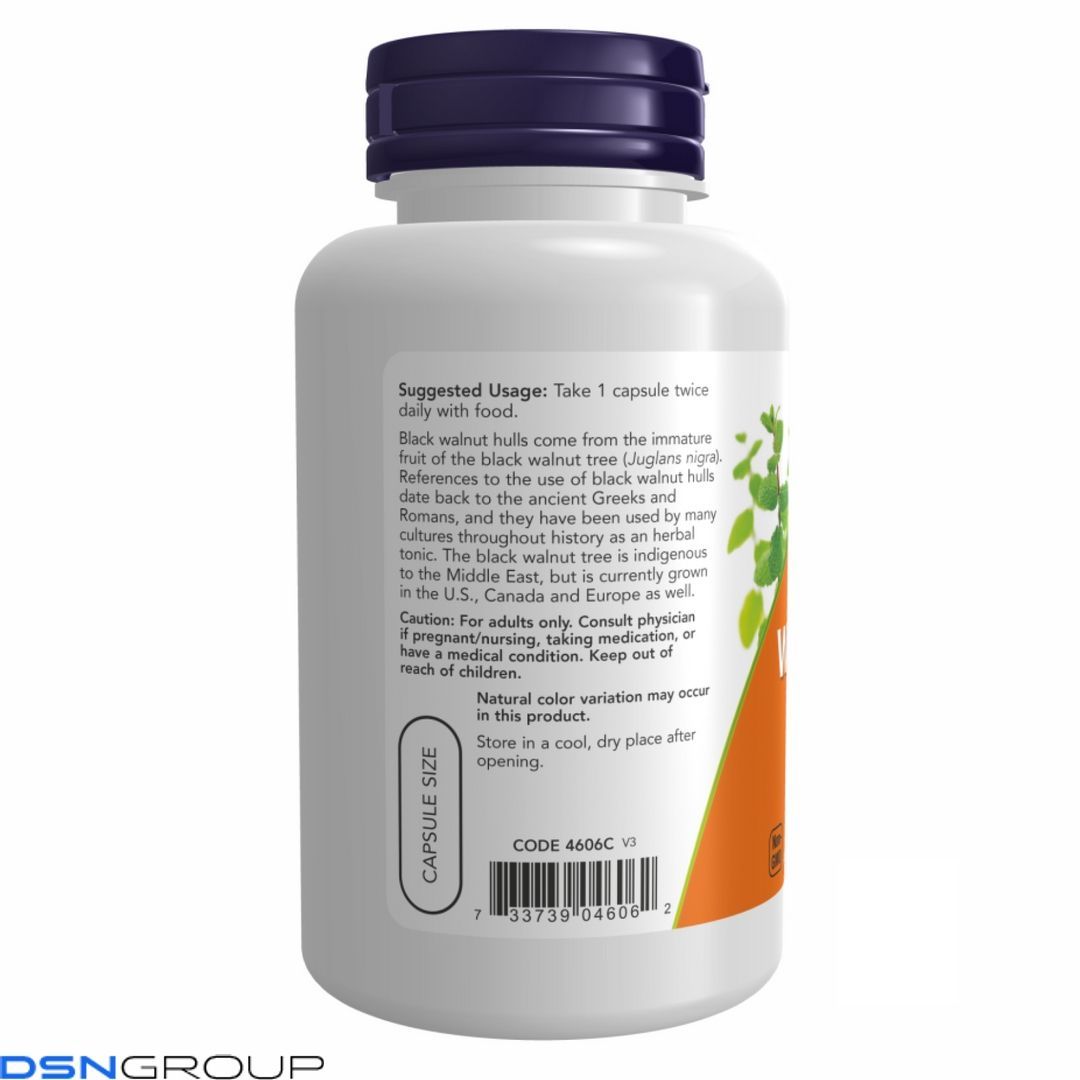 Black Walnut Hulls 500 mg - 100 vcaps